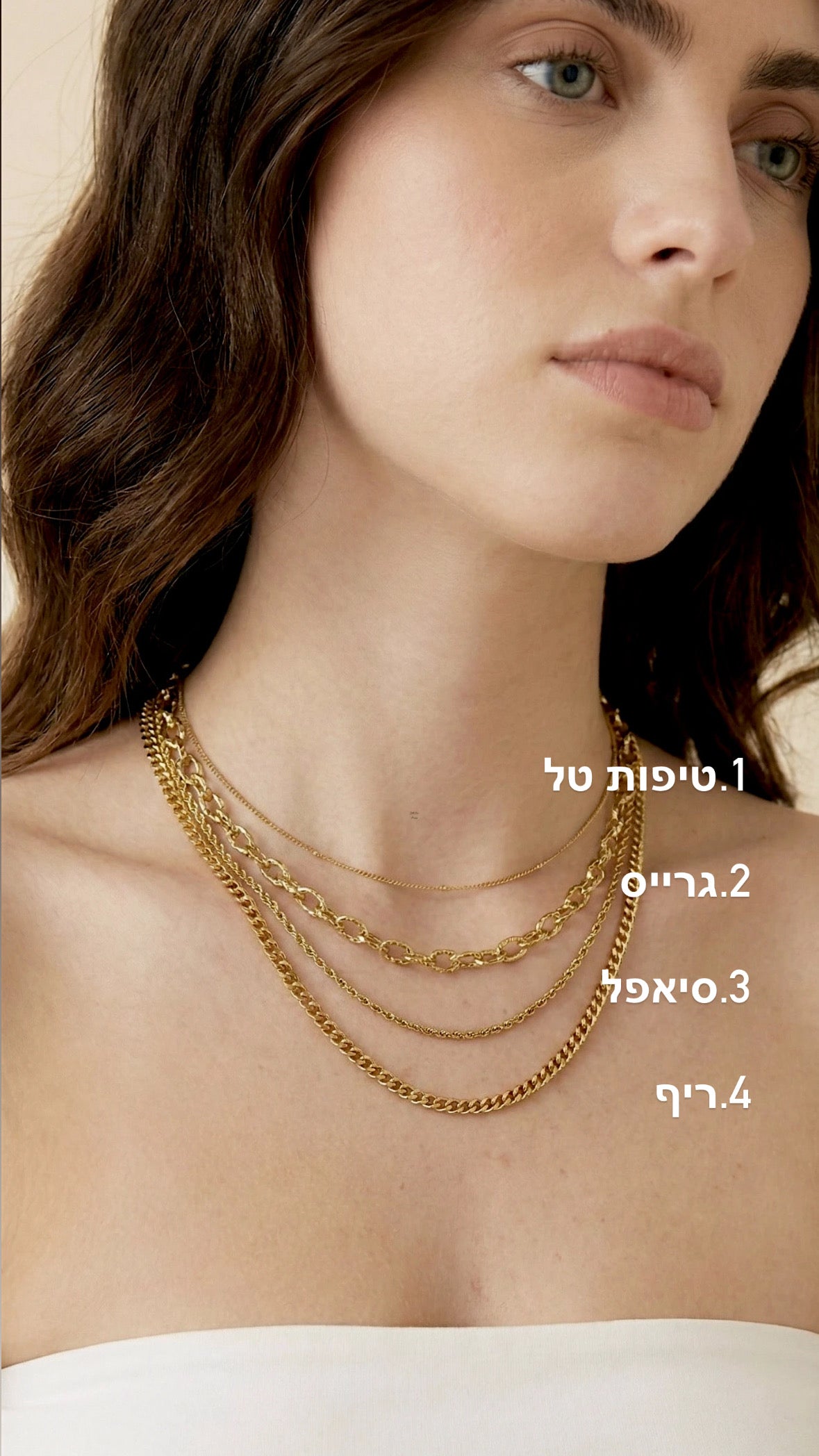 שרשרת טיפות טל - זהב דקה קלאסית